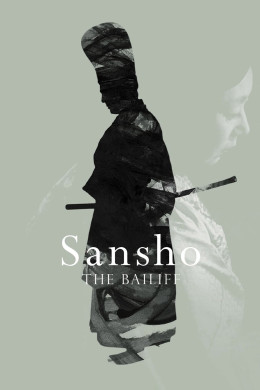 Địa Chủ Sansho