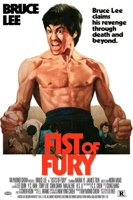 Fist of Fury