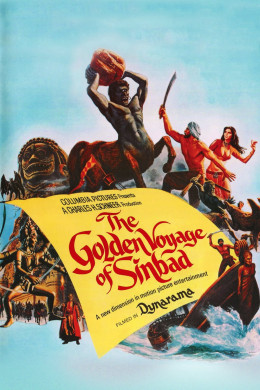 The Golden Voyage of Sinbad 1973