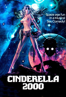 Cinderella 2000 1977