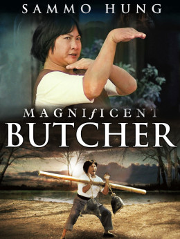 Magnificent Butcher 1979