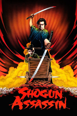 Shogun Assassin 1980