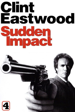 Dirty Harry 4: Sudden Impact