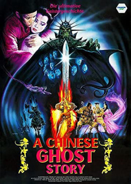 A Chinese Ghost Story 1987