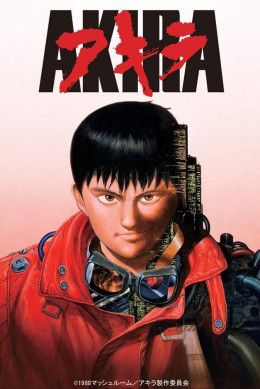 Akira 1988