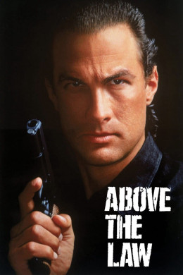 Above the Law 1988