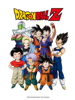 Dragon Ball Z: The Tree of Might 1990