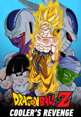 Dragon Ball Z: Cooler's Revenge