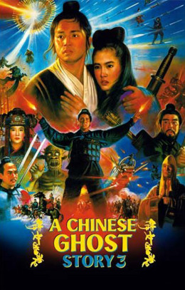 A Chinese Ghost Story III 1991