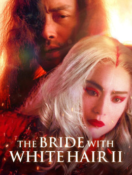 The Bride with White Hair 2 1993