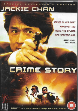 Crime Story