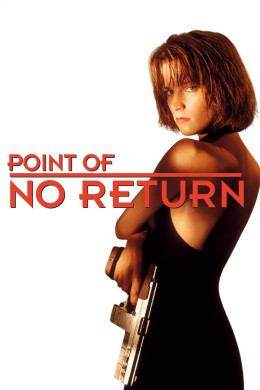 Point of No Return 1993