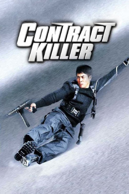 Contract Killer - Hitman 1998