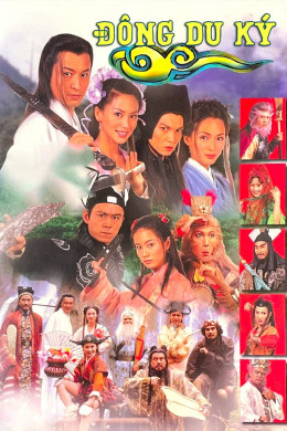 Legend of the Eight Immortals 1998