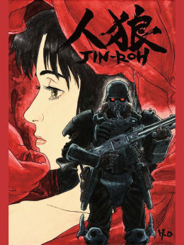 Jin-Roh: The Wolf Brigade 1999