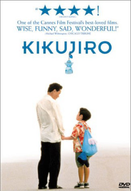 Kikujiro 1999