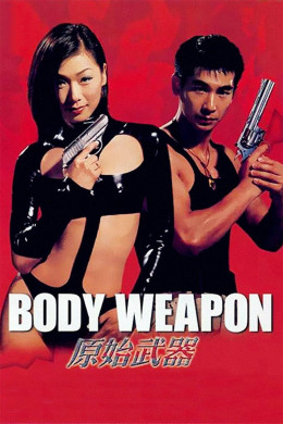 Body Weapon 1999