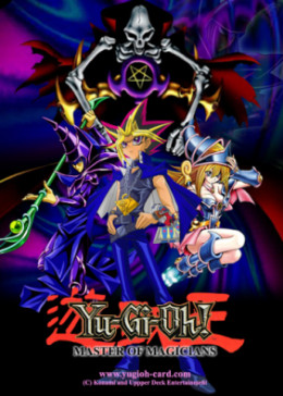 Yu-Gi-Oh! Duel Monster 2000