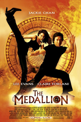 The Medallion 2003