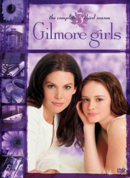 Gilmore Girls (Season 4) 2003