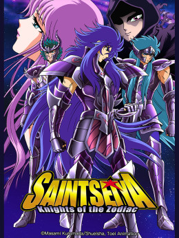 Saint Seiya the Hades Chapter Sanctuary 2003