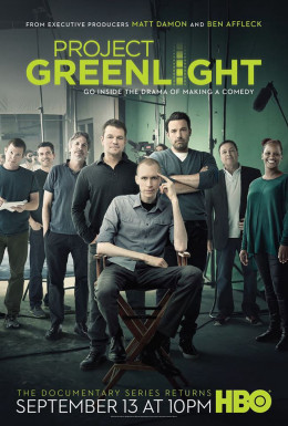 Project Greenlight (Season 2)