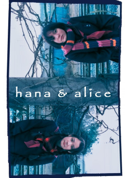 Hana and Alice