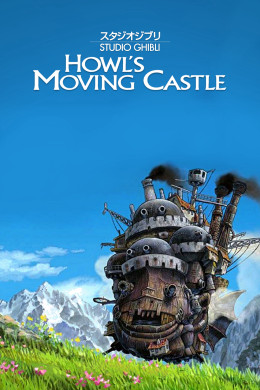 Howl’s Moving Castle 2004