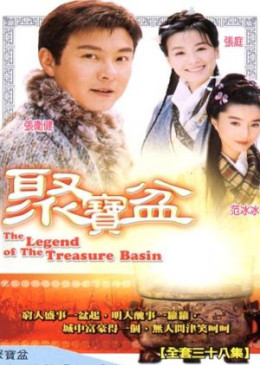 The Legend Of The Treasure Basin