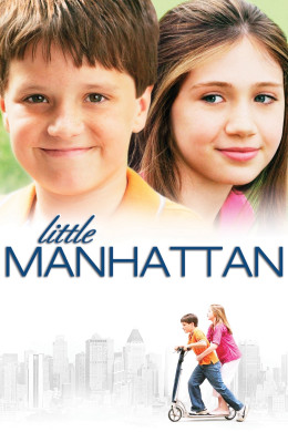 Little Manhattan 2005