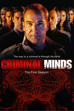 Criminal Minds (Season 1) 2005