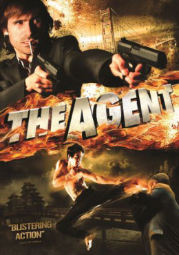 The Agent 2006