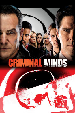 Criminal Minds (Season 2) 2006