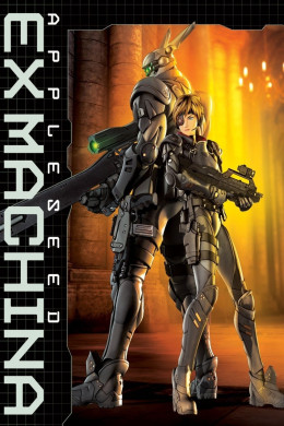 Appleseed: Ex Machina 2007