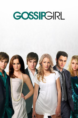 Gossip Girl (Season 2)