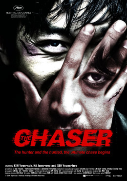 The Chaser 2008