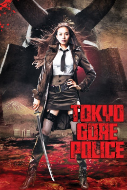 Tokyo Gore Police 2008