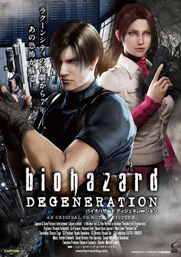 Resident Evil: Degeneration 2008