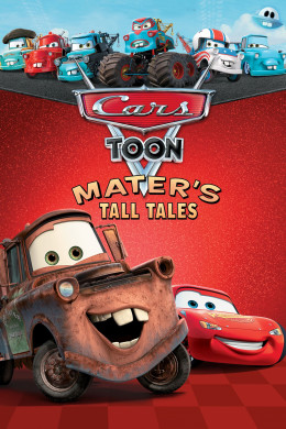 Cars Toon Mater's Tall Tales 2008