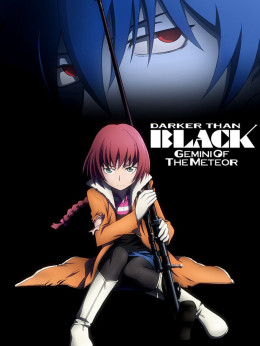 Darker than BLACK 2nd Season Darker than BLACK Second Season DTB2 Darker than Black: Ryuusei no Gemini 2009