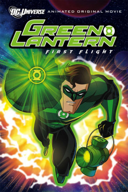 Green Lantern: First Flight 2009