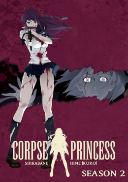 Corpse Princess 2 2009