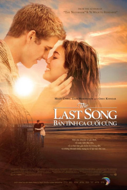 The Last Song 2010