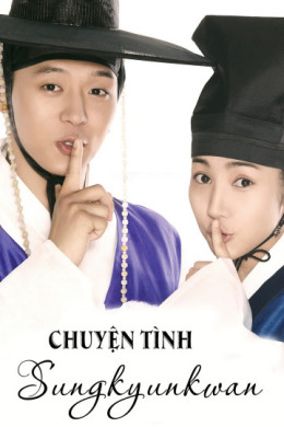 Sungkyunkwan Scandal