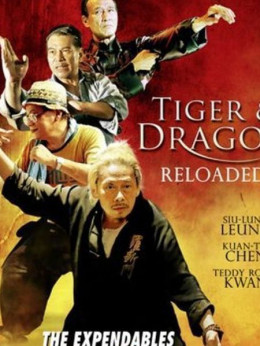 Tiger and Dragon Reloaded 2010