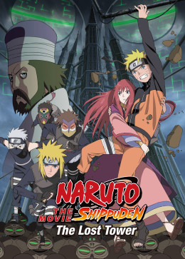 Naruto Shippuden: The Lost Tower 2010