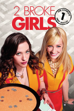 2 Broke Girls (Season 1) 2011