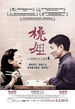 A Simple Life 2011