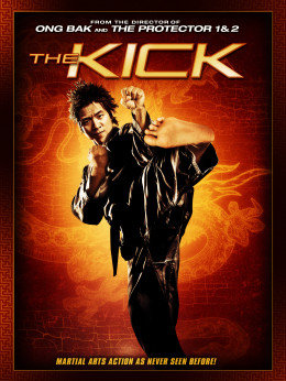 The Kick 2011