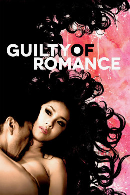 Guilty Of Romance